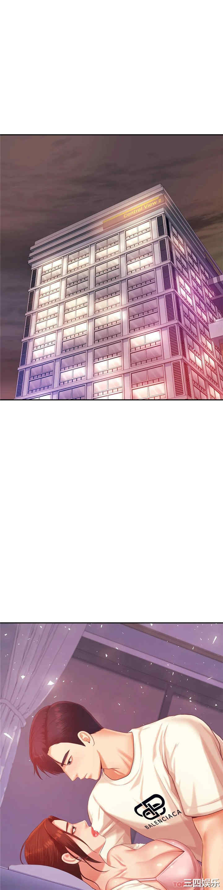 我的专属老师/老师的课外教学/辅导老师