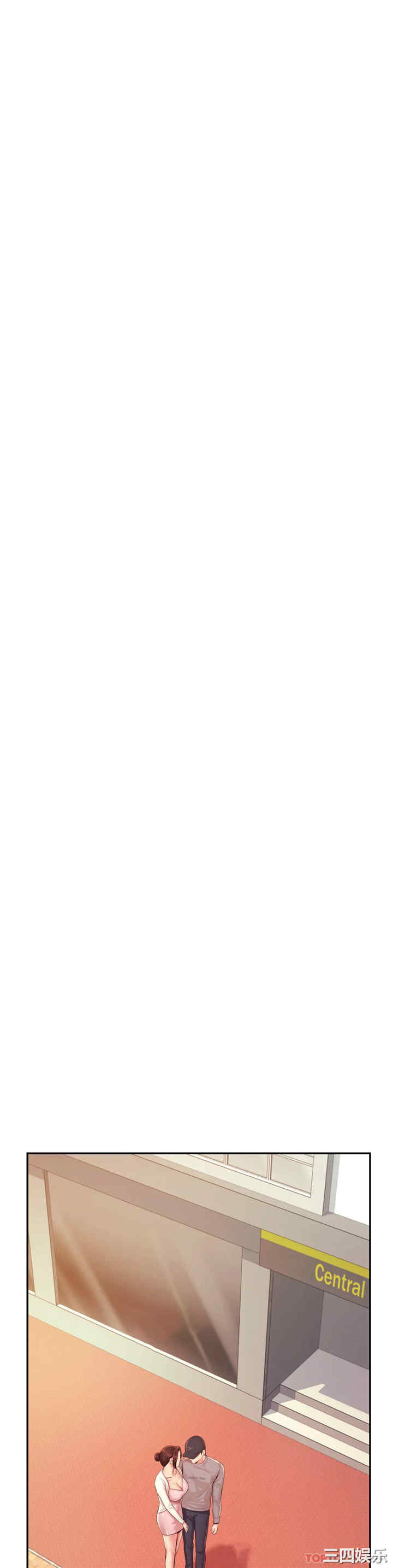 我的专属老师/老师的课外教学/辅导老师