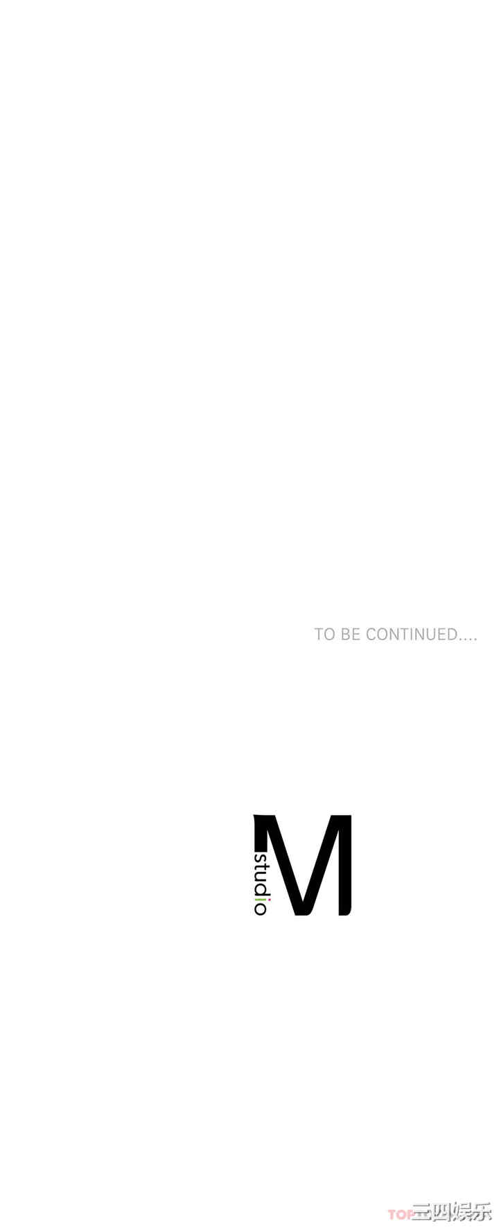 我的专属老师/老师的课外教学/辅导老师