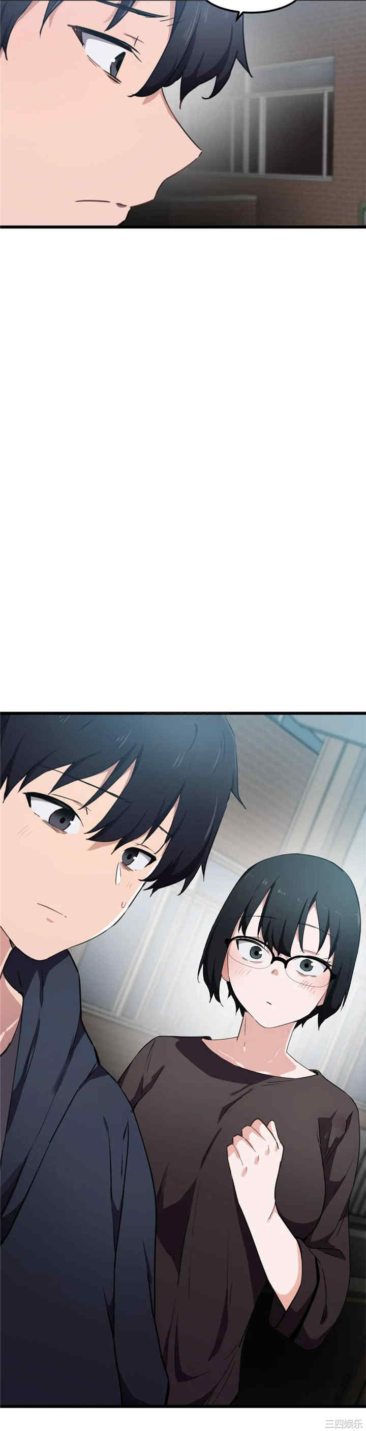 狩猎白富美/我要成为千金猎人