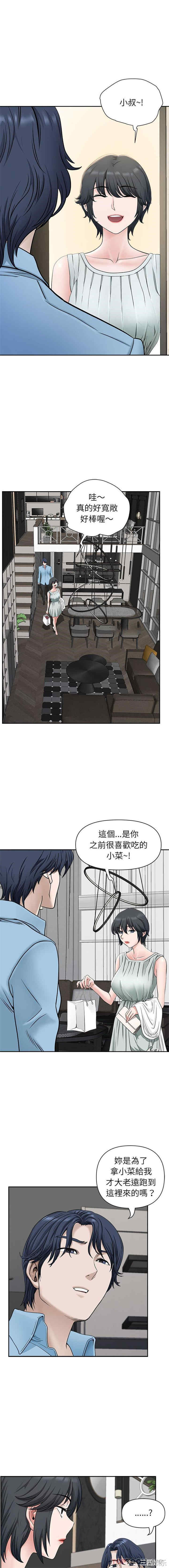 我的双胞胎老公/我老公是双胞胎