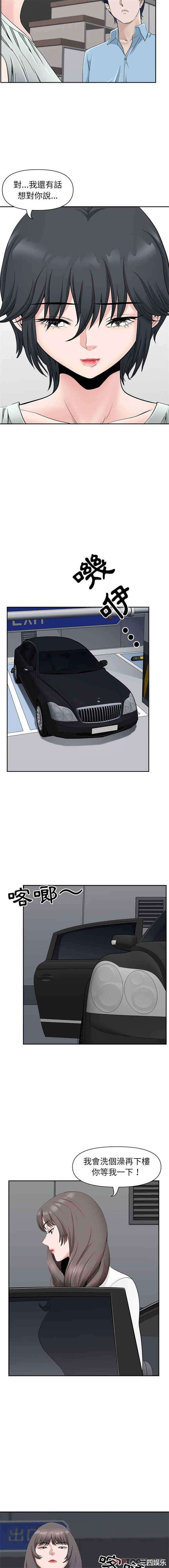 我的双胞胎老公/我老公是双胞胎