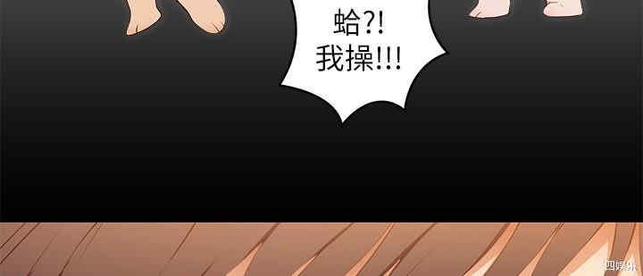 今晚就决定吃你了