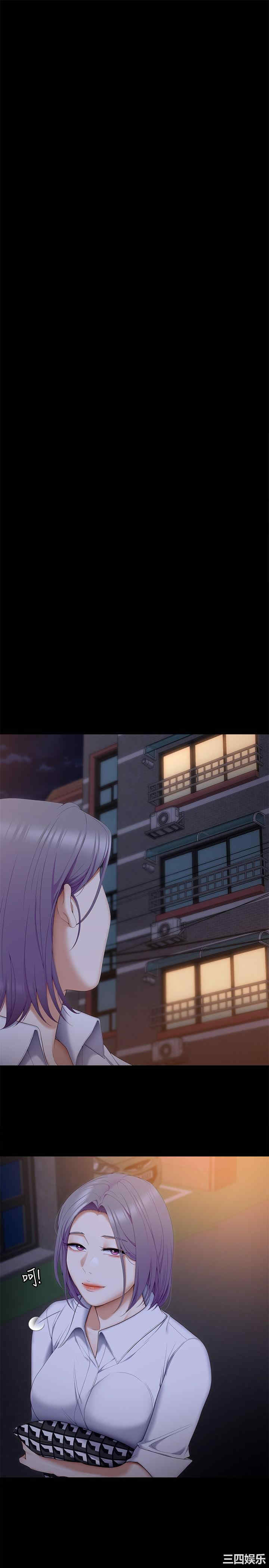 今晚就决定吃你了