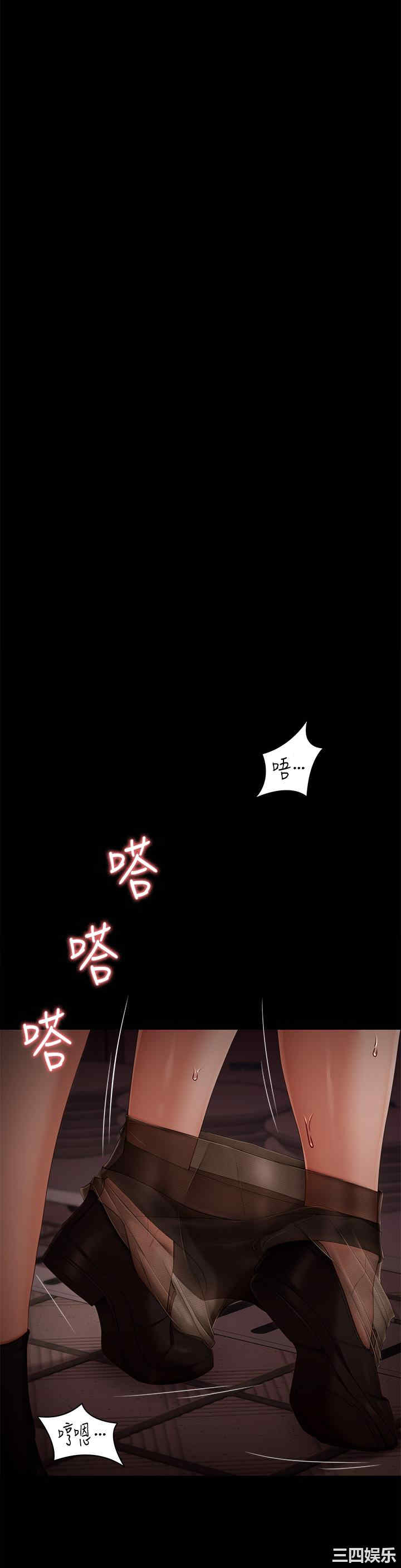 今晚就决定吃你了