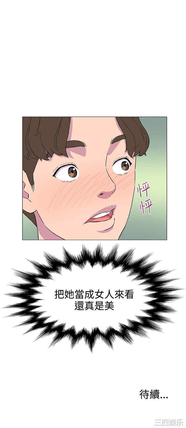 黑暗之海