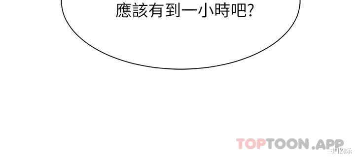 谁说理组没正妹？