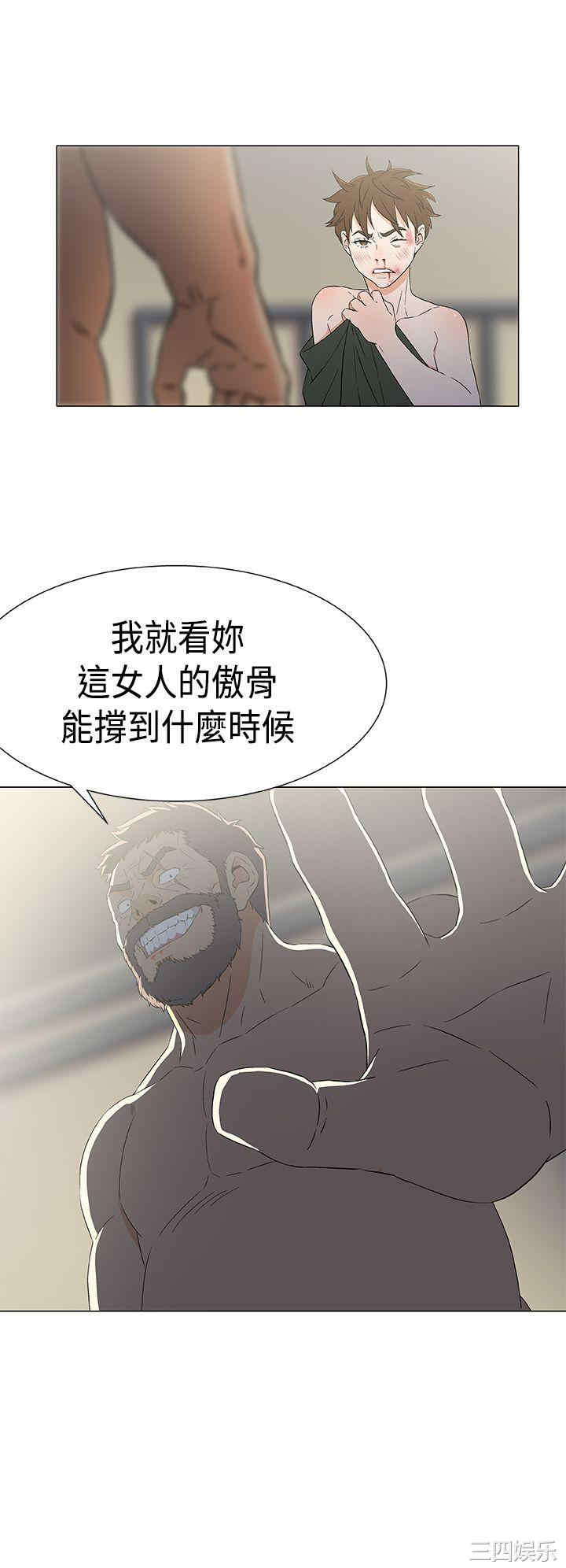 黑暗之海
