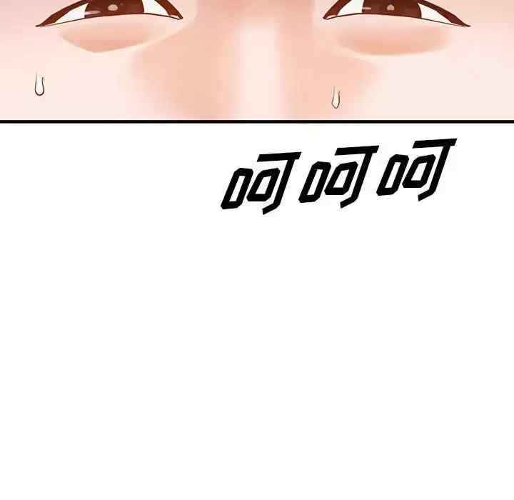 阔少的女仆们/富少的贴身管家