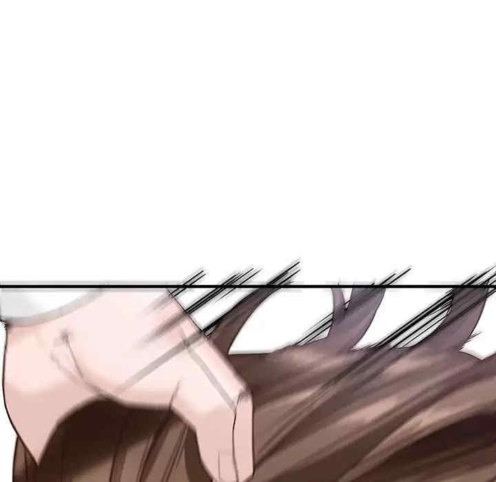 阔少的女仆们/富少的贴身管家