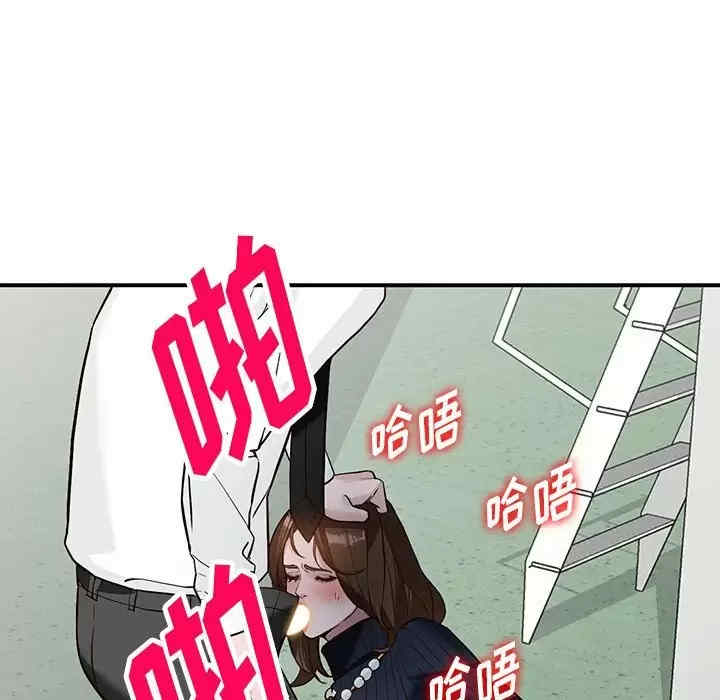 阔少的女仆们/富少的贴身管家