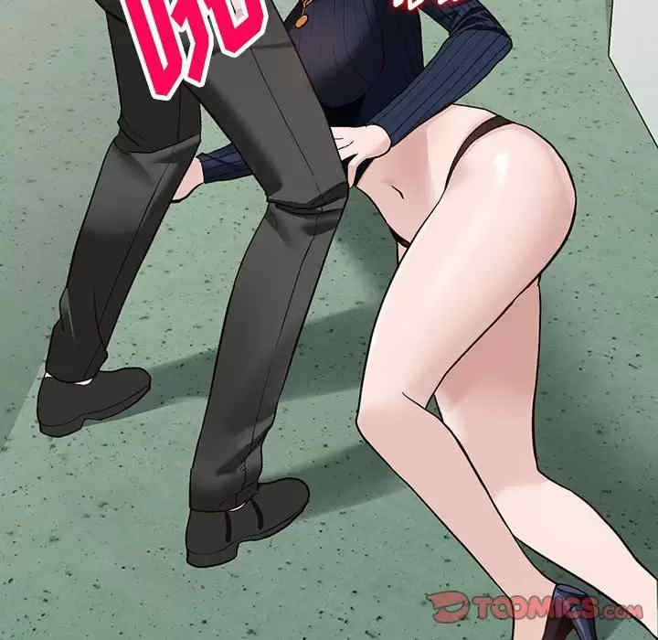 阔少的女仆们/富少的贴身管家