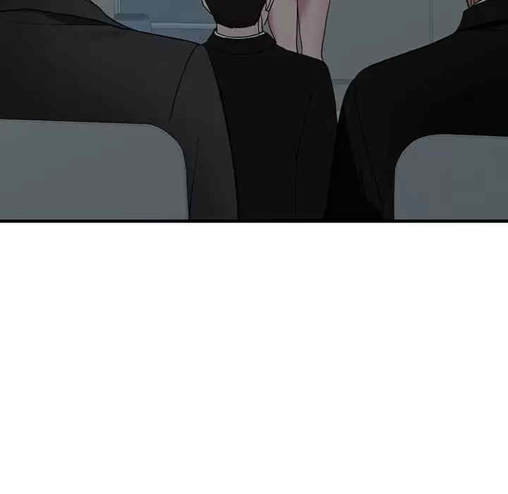 阔少的女仆们/富少的贴身管家