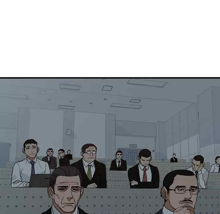 阔少的女仆们/富少的贴身管家