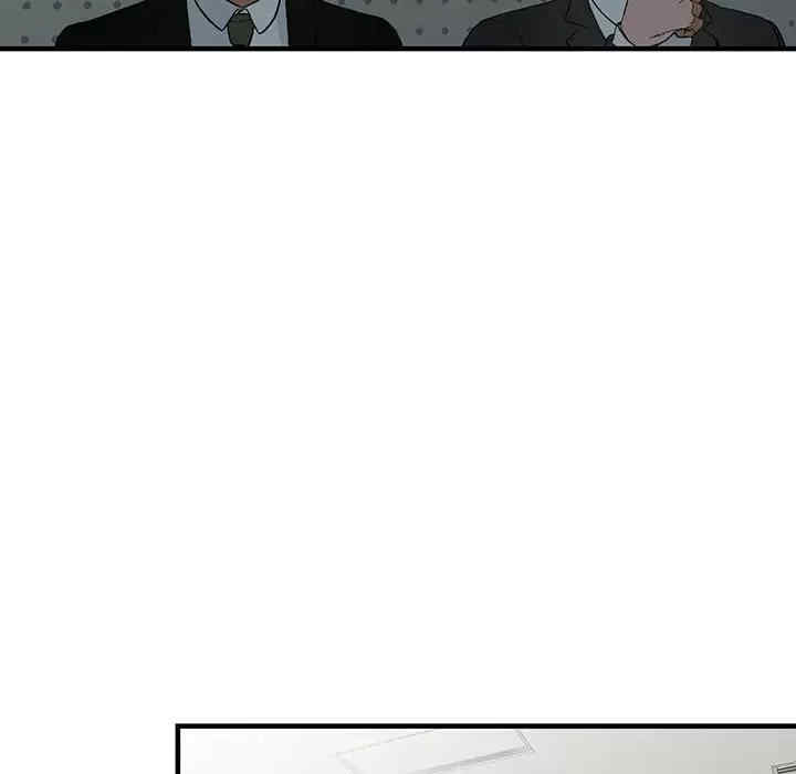 阔少的女仆们/富少的贴身管家