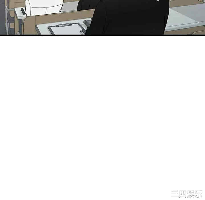 阔少的女仆们/富少的贴身管家