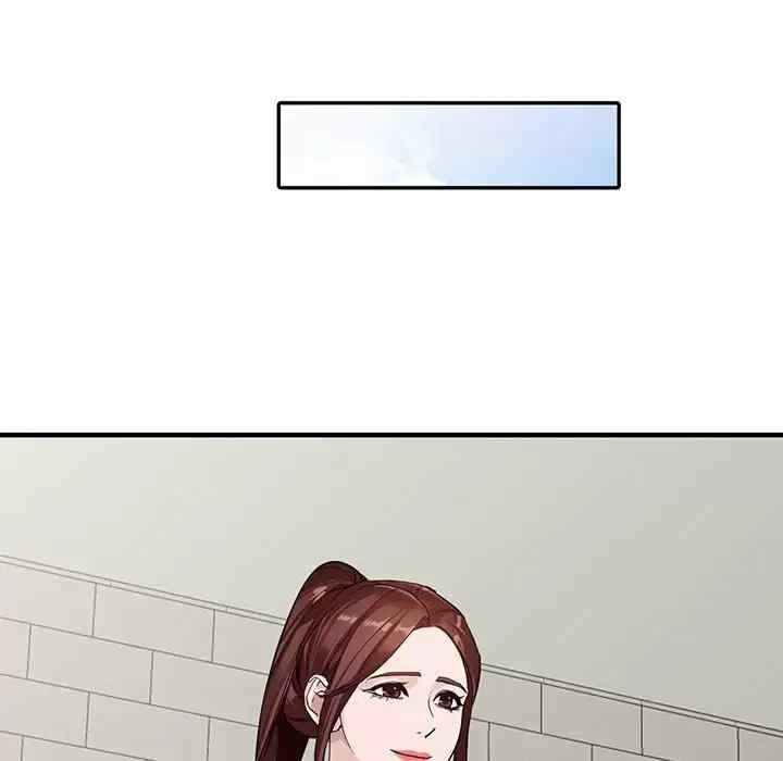 阔少的女仆们/富少的贴身管家