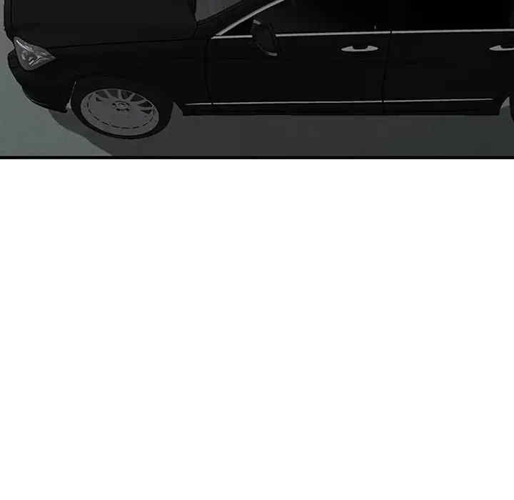 阔少的女仆们/富少的贴身管家