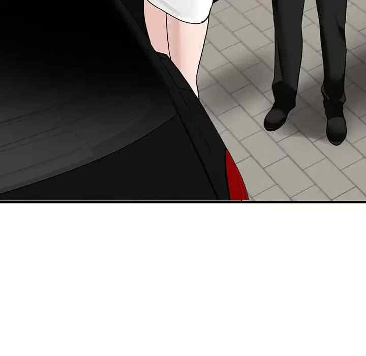 阔少的女仆们/富少的贴身管家