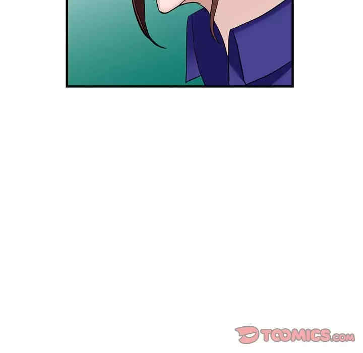 阔少的女仆们/富少的贴身管家