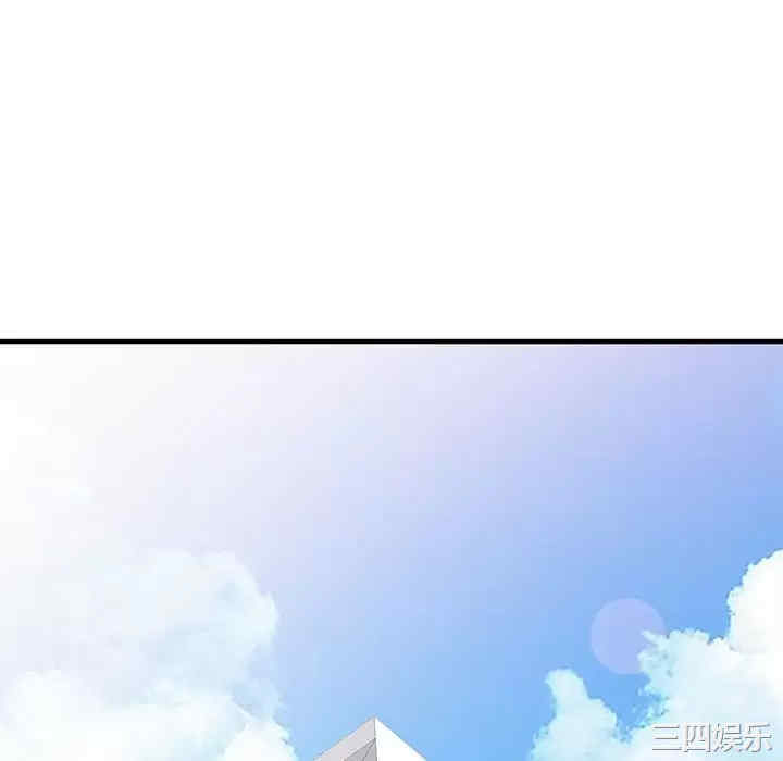 阔少的女仆们/富少的贴身管家