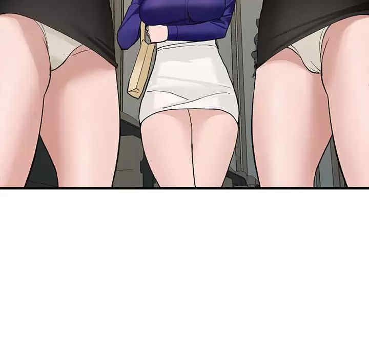 阔少的女仆们/富少的贴身管家