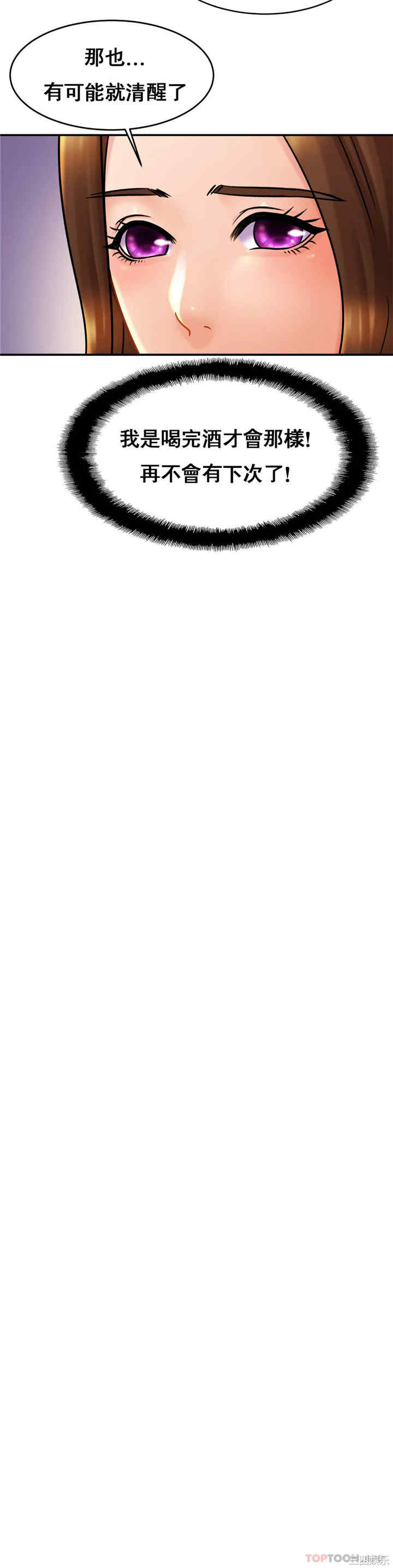 亲密的家庭/相亲相爱一家人/亲密一家人