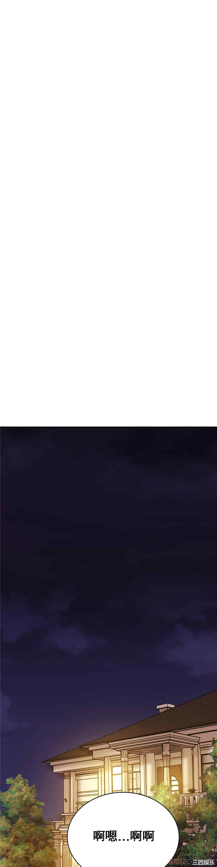 亲密的家庭/相亲相爱一家人/亲密一家人