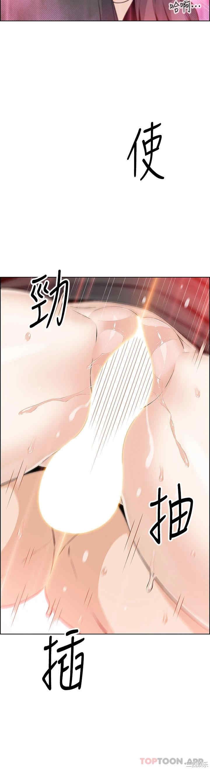 卖豆腐的母女们