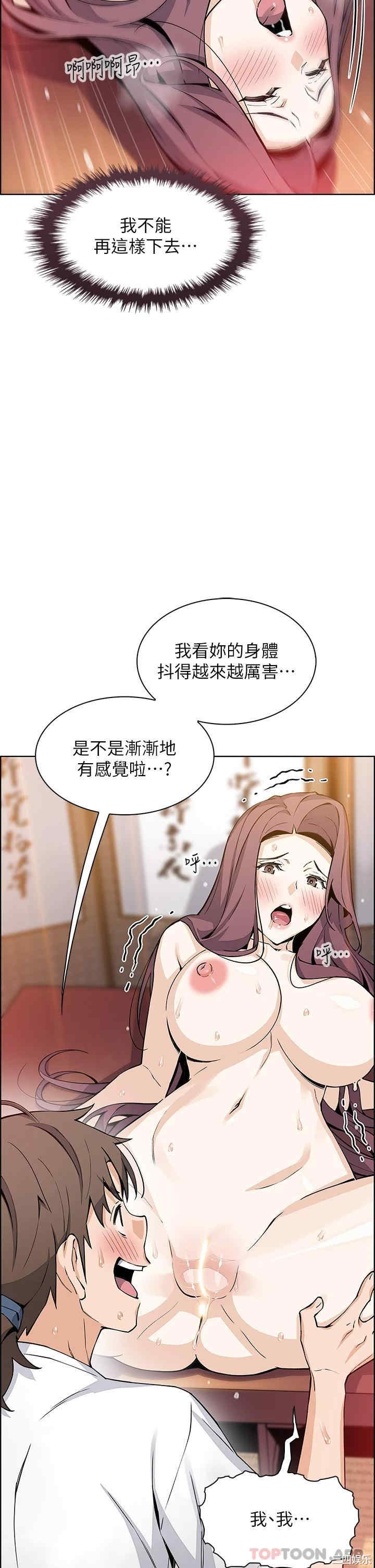 卖豆腐的母女们