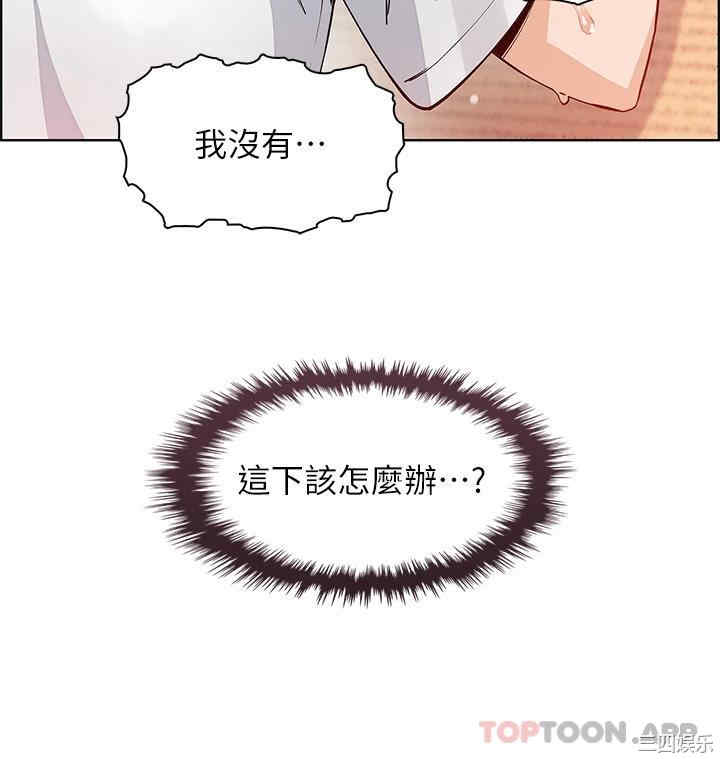 卖豆腐的母女们