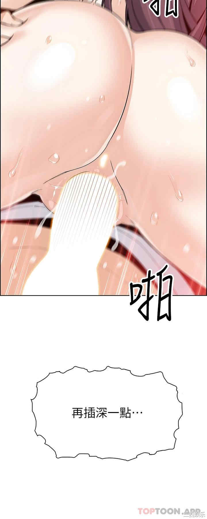 卖豆腐的母女们