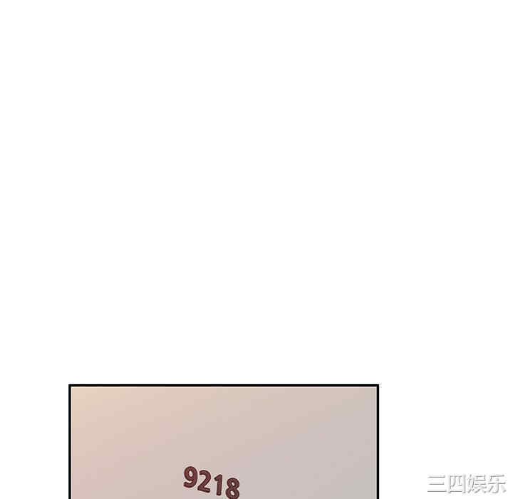 妈妈是球僮/球童妈妈