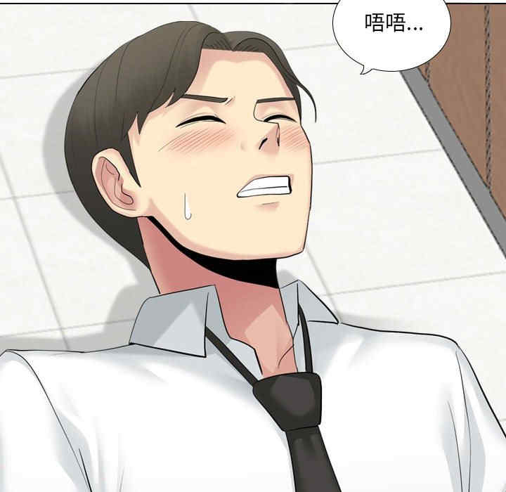 嫂嫂忘了我/大嫂