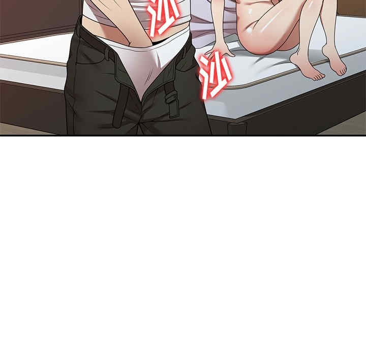 妈妈是球僮/球童妈妈