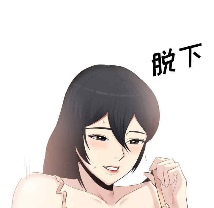 嫂嫂忘了我/大嫂