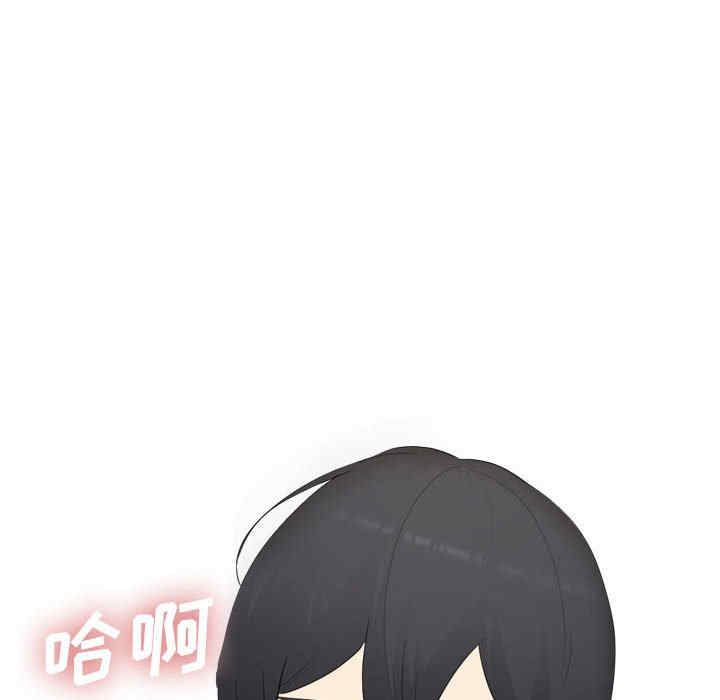 嫂嫂忘了我/大嫂