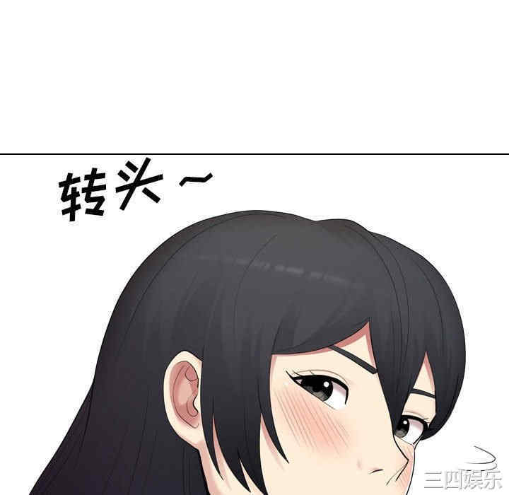 嫂嫂忘了我/大嫂