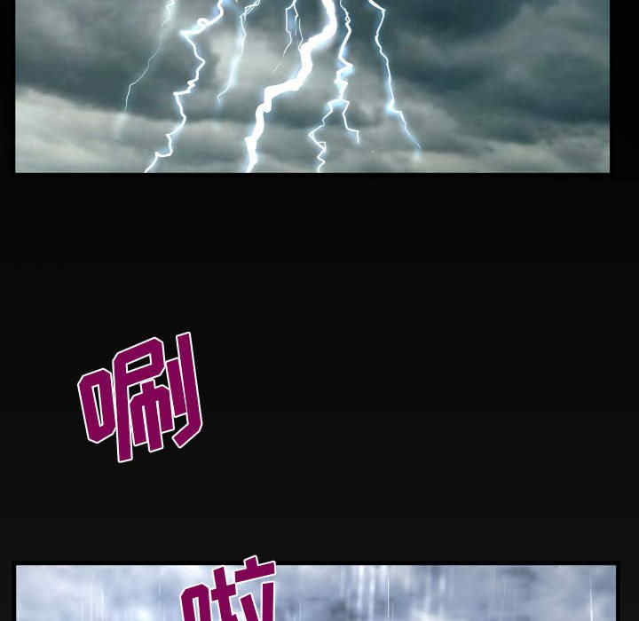 阿姨/意想不到的关系