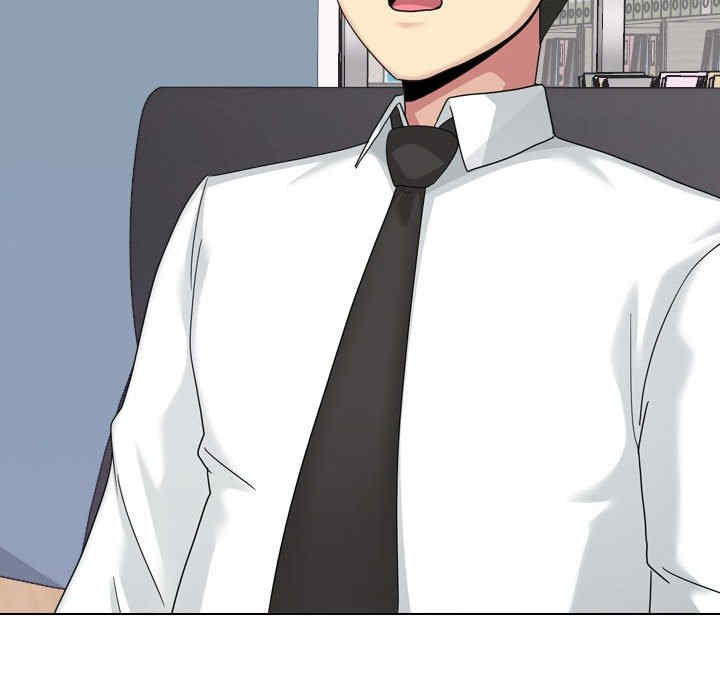 嫂嫂忘了我/大嫂