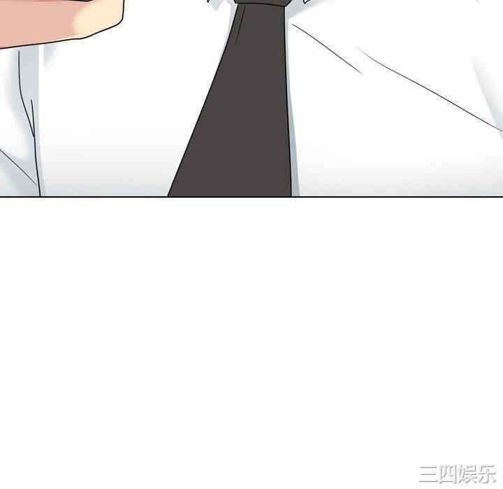 嫂嫂忘了我/大嫂