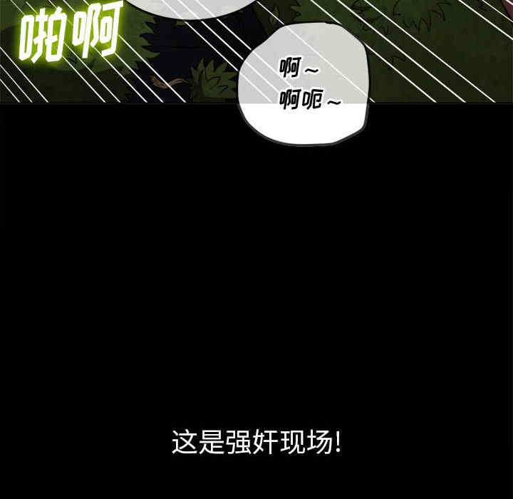 难缠小恶女/恶女勾勾缠