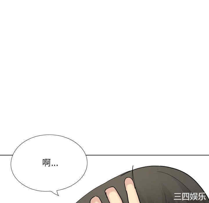 嫂嫂忘了我/大嫂