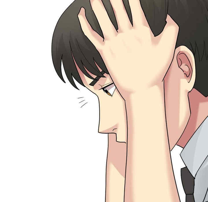 嫂嫂忘了我/大嫂