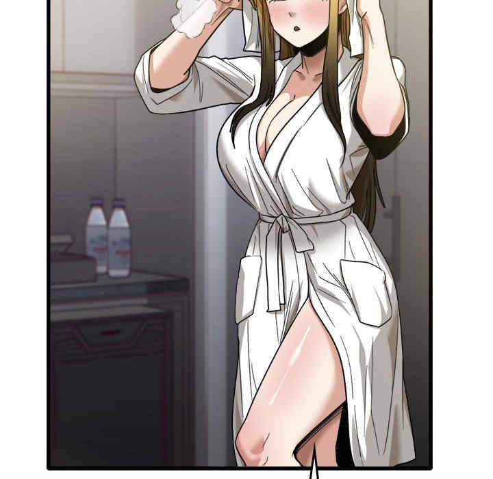 实习老师好麻烦/实习老师住我家