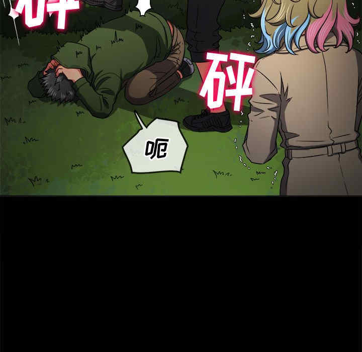 难缠小恶女/恶女勾勾缠