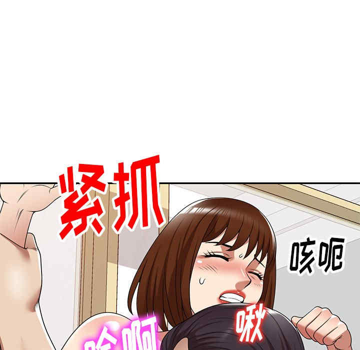 妈妈是球僮/球童妈妈