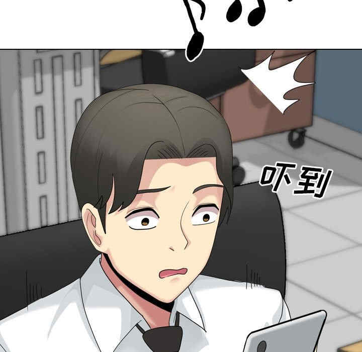 嫂嫂忘了我/大嫂