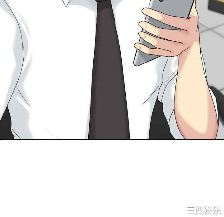 嫂嫂忘了我/大嫂