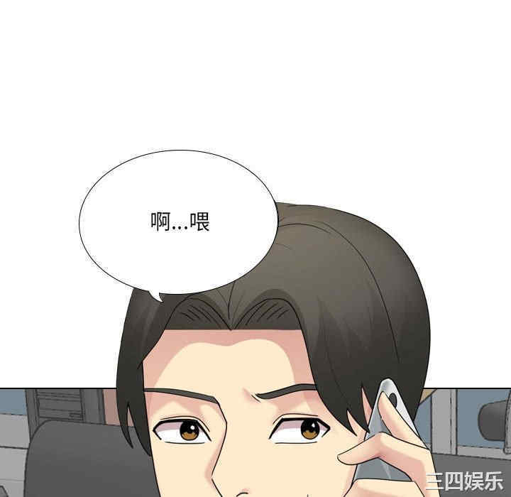 嫂嫂忘了我/大嫂